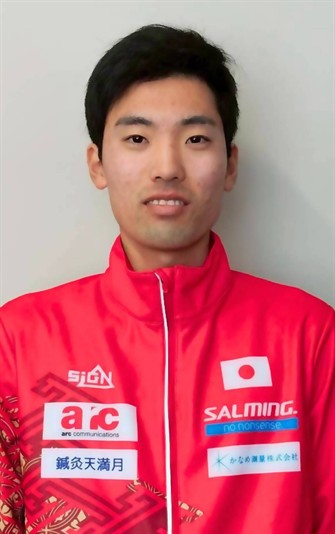 Kenichiro Terashima