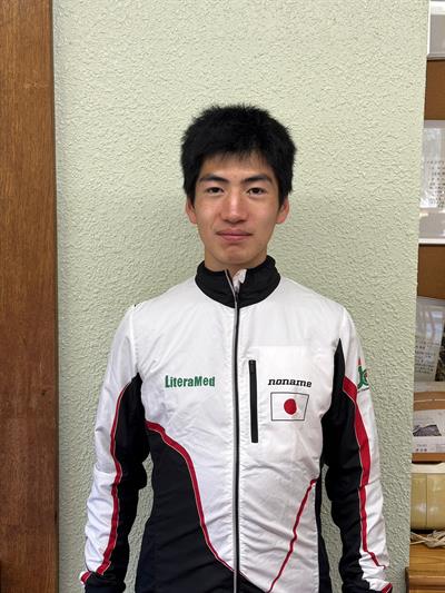 Shioto Ishihara